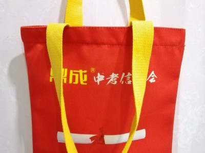 河南省 帆布袋定制 创意大容量帆布袋 帆布袋厂家图5