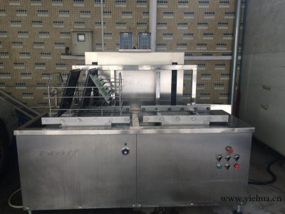 组合式超声波清洗smt夹具 清洗重油污垢 合明科技图3