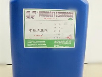 组合式超声波清洗smt夹具 清洗重油污垢 合明科技图5