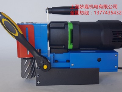 狭小空间磁力钻，钢结构用磁力钻，卧式磁力钻