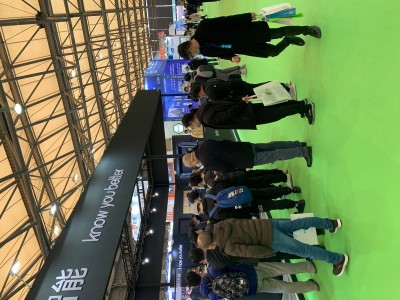 2021第九届深圳国际人工智能展览会