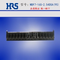 广濑MDF7系列底部通孔插入型连接器MDF7-16S