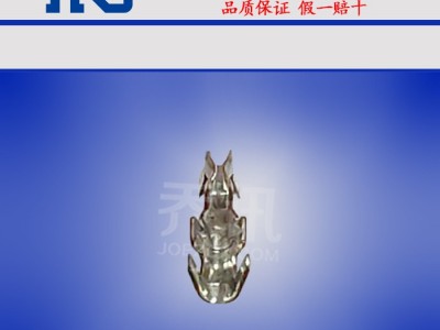 广濑MDF97-22SCF镀锡插针电动汽车端子图2