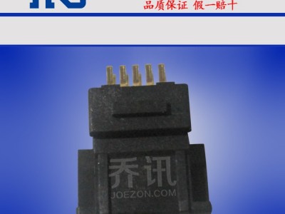 广濑hrs原装多件套I/O连接器镀金插头ST40图2