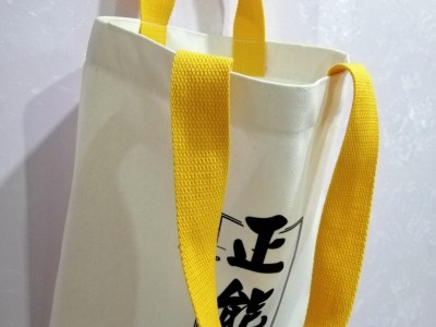 郑州定做帆布袋 帆布袋生产厂家 手工制作帆布袋图2