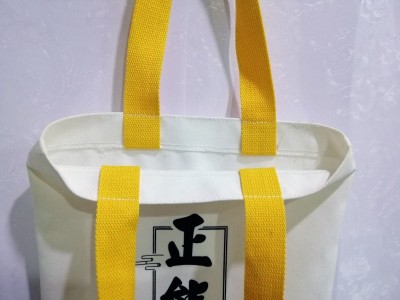 郑州定做帆布袋 帆布袋生产厂家 手工制作帆布袋图4