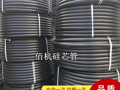 40/33硅芯穿线管 高速公路工程用PE硅芯管图2