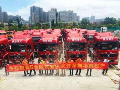 华奥供应链一手拖车报关行 专注全国港口拖车报关服务图2