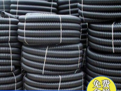 50-200碳素管通信预埋穿线碳素螺旋管