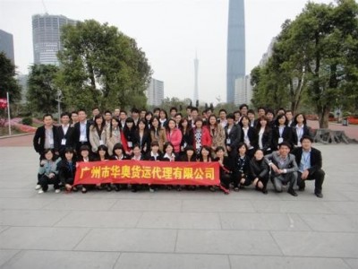 华奥供应链一手拖车报关行 专注全国港口拖车报关服务图6