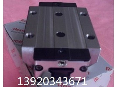 R1821-529-10滑块，力士乐一级总代理，现货供应