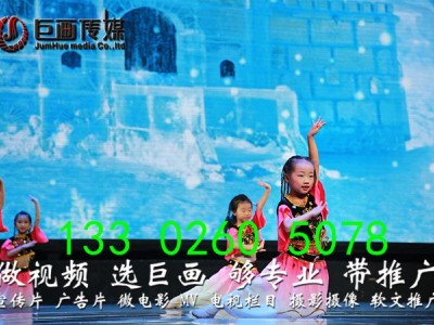 深圳松岗企业年会跟拍深圳松岗企业年会活动策划图1