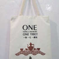 郑州帆布袋定制厂家 环保帆布袋 时尚帆布袋批发