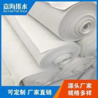 供应常州涤纶短纤针刺土工布，嘉海欢迎您