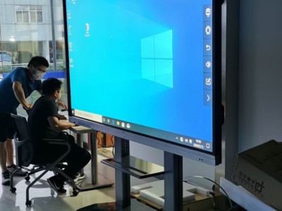 深圳蓝光数芯75寸会议平板 会议一体机 一体机厂家直销图3