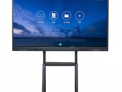 深圳蓝光数芯98寸会议平板 会议一体机 一体机厂家直销图2
