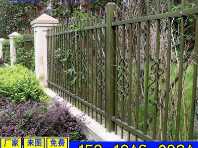 海南厂区围墙铁栅栏 三根横杆护栏 安永特T80污水站外围护栏图3