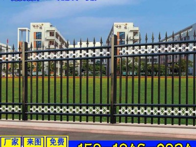 海南厂区围墙铁栅栏 三根横杆护栏 安永特T80污水站外围护栏图5