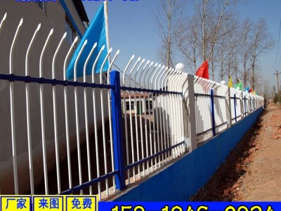 三亚绿化带护栏价 定做镀锌钢管围栏厂家 安永特T81室外护栏图2