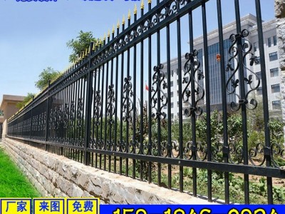 三亚绿化带护栏价 定做镀锌钢管围栏厂家 安永特T81室外护栏图5