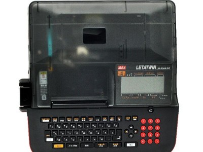 MAX号码管打印机LM-550E线号机