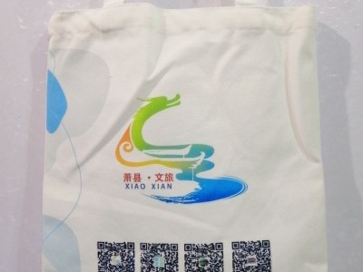 郑州帆布袋定做 环保帆布袋定制 帆布手提袋厂家图4