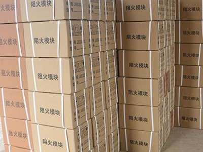 西安阻火模块电缆防火墙用轻质防火砖图3