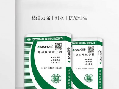 苏安能环保内墙腻子粉图2