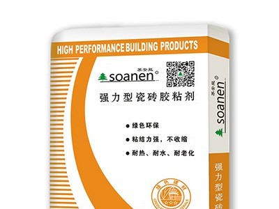 苏安能强力型瓷砖胶粘剂图3