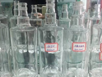 翠绿玻璃瓶，绿色酒瓶,棕色玻璃瓶，茶色玻璃瓶，高白玻璃瓶图6