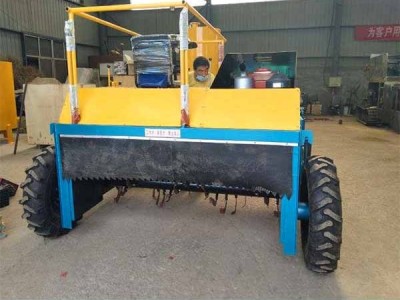 长沙有机肥发酵自走式翻抛机操作过程及运行工作视频图3