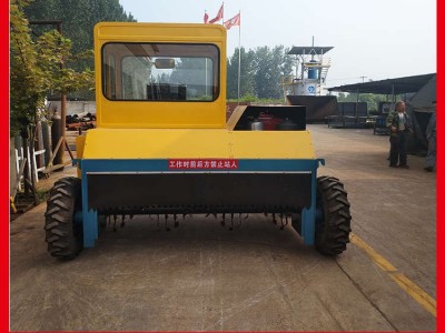 长沙有机肥发酵自走式翻抛机操作过程及运行工作视频图4