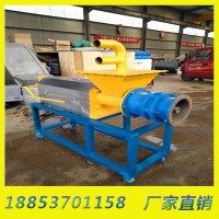 杭州粪便干湿分离机适用范围及安全操