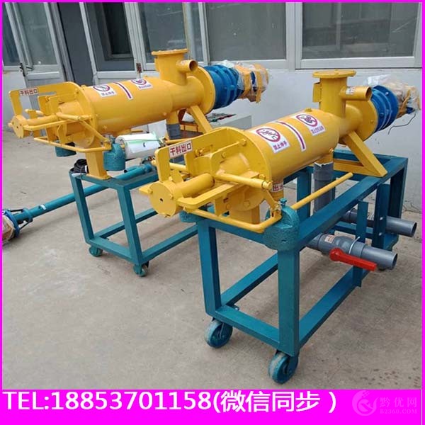 固液分离机 (13)