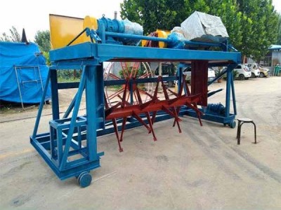 怀化有机肥槽式翻抛机的技术原理及主要特点图5