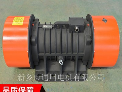 河北YZU8-6振动电机-通用仓壁振动器