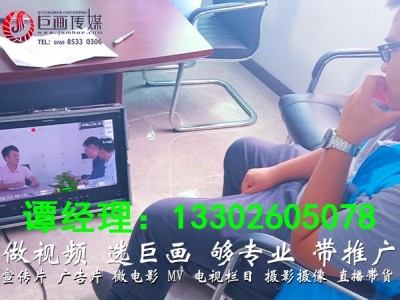 东莞石碣宣传片在企业未来的发展中能起到什么作用