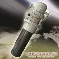油罐快速加热器