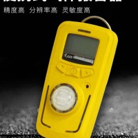 便携式天然气泄漏检测仪