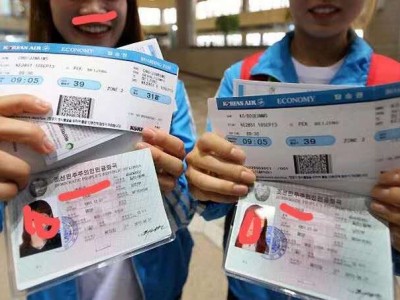 出国劳务以色列急招合法工作签证不成功退全部费用图2