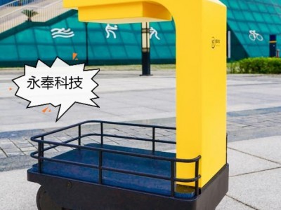 智能跟随推车可一人多车可自动避障可自动导航的充电购物车