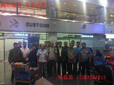 出国打工-新西兰/澳洲/以色列-急招建筑工雇主保签图5