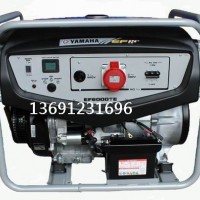 雅马哈发电机EF6000TE