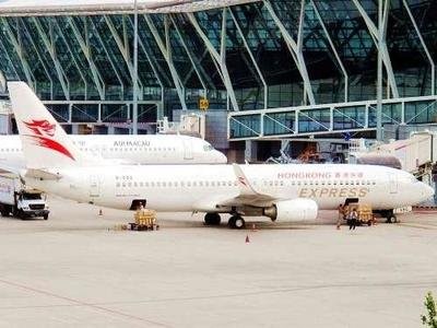 天津机场进口清关代理公司图3