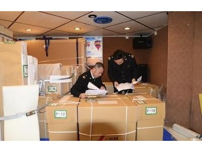 天津机场进口清关代理公司图4