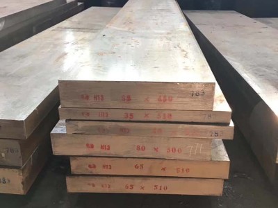 佛山市顺德区厂家泰圆批发电炉8407铜合金锻板热作MJG