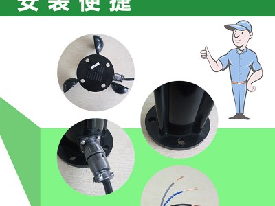 北海灵犀ABS风速传感器 坚固耐用耐腐蚀 新品首发图3