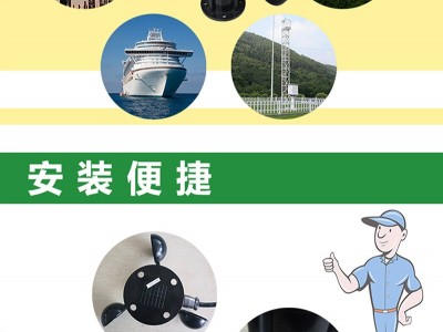 北海灵犀ABS风速传感器 坚固耐用耐腐蚀 新品首发图4