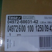 供应德莎4972德莎胶带出售