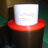 出售德莎51982胶带